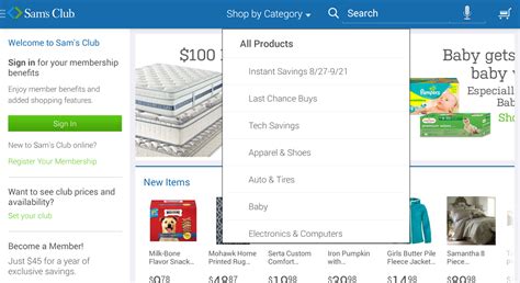 Download Sam's Club apps for Android .